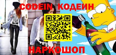 круглые Кунгур