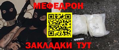дистиллят марихуана Кулебаки
