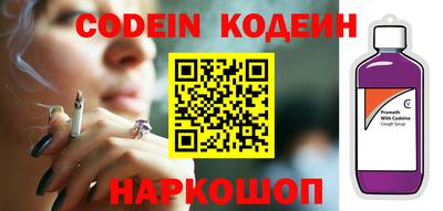 PSILOCYBIN Кумертау