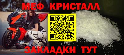 дистиллят марихуана Кулебаки