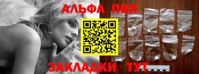 PSILOCYBIN Кумертау