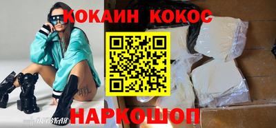 круглые Кунгур