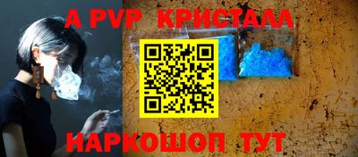 круглые Кунгур