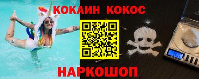 круглые Кунгур