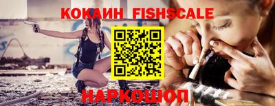 круглые Кунгур