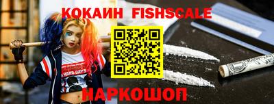 PSILOCYBIN Кумертау