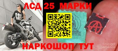 дистиллят марихуана Кулебаки