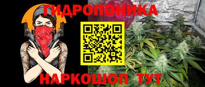PSILOCYBIN Кумертау