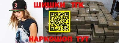 дистиллят марихуана Кулебаки