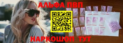 дистиллят марихуана Кулебаки