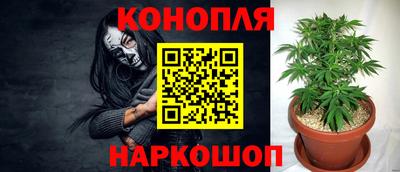 круглые Кунгур