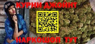дистиллят марихуана Кулебаки