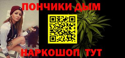 PSILOCYBIN Кумертау