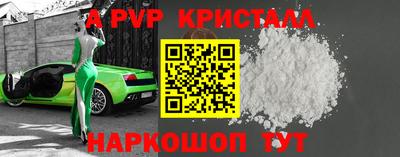 дистиллят марихуана Кулебаки