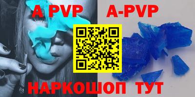 PSILOCYBIN Кумертау