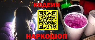 PSILOCYBIN Кумертау