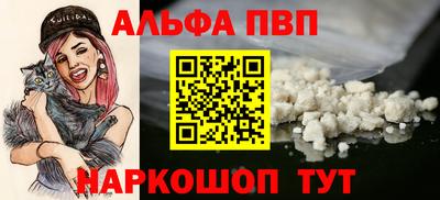 дистиллят марихуана Кулебаки