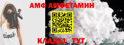 круглые Кунгур