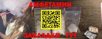 круглые Кунгур
