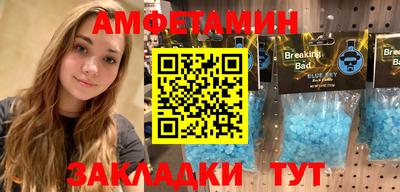 дистиллят марихуана Кулебаки