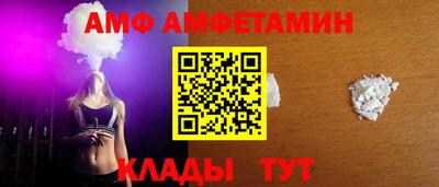 круглые Кунгур