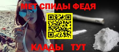 круглые Кунгур