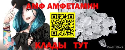 PSILOCYBIN Кумертау