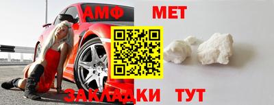 круглые Кунгур