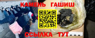 круглые Кунгур
