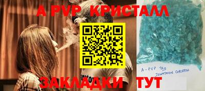 PSILOCYBIN Кумертау