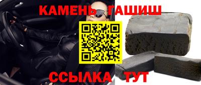 PSILOCYBIN Кумертау