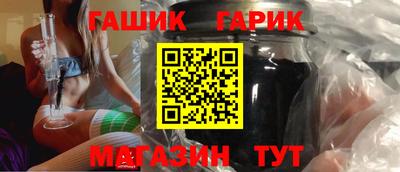 круглые Краснокаменск