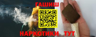 дистиллят марихуана Кулебаки