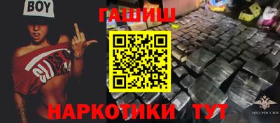 PSILOCYBIN Кумертау