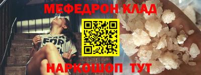 дистиллят марихуана Кулебаки