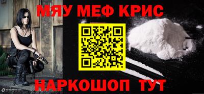 дистиллят марихуана Кулебаки